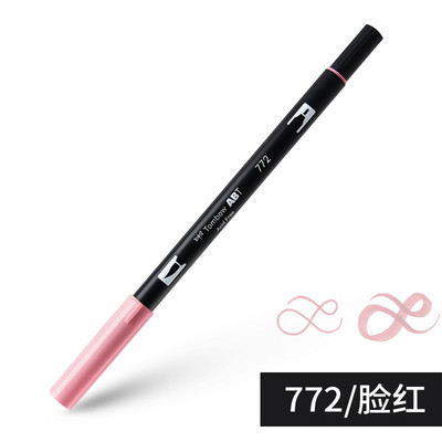 1бр Japan TOMBOW ABT108 Colors Double Tips Art Brush Pen Marker Profession Twin Tip Water Markers Рисуване Училищни пособия