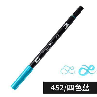 1бр Japan TOMBOW ABT108 Colors Double Tips Art Brush Pen Marker Profession Twin Tip Water Markers Рисуване Училищни пособия