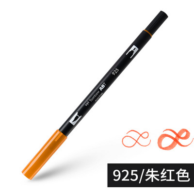 1бр Japan TOMBOW ABT108 Colors Double Tips Art Brush Pen Marker Profession Twin Tip Water Markers Рисуване Училищни пособия