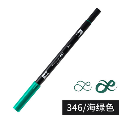 1бр Japan TOMBOW ABT108 Colors Double Tips Art Brush Pen Marker Profession Twin Tip Water Markers Рисуване Училищни пособия