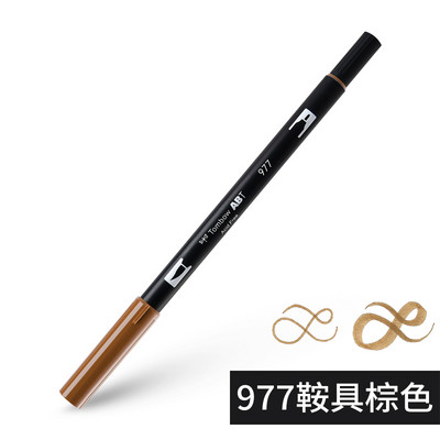 1бр Japan TOMBOW ABT108 Colors Double Tips Art Brush Pen Marker Profession Twin Tip Water Markers Рисуване Училищни пособия