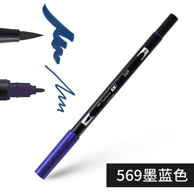 1бр Japan TOMBOW ABT108 Colors Double Tips Art Brush Pen Marker Profession Twin Tip Water Markers Рисуване Училищни пособия