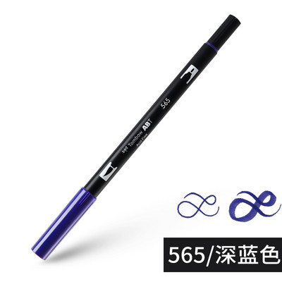 1бр Japan TOMBOW ABT108 Colors Double Tips Art Brush Pen Marker Profession Twin Tip Water Markers Рисуване Училищни пособия