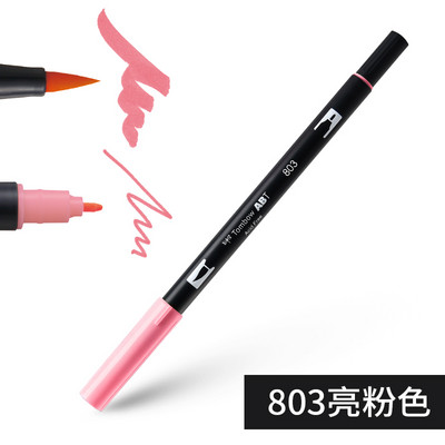 1бр Japan TOMBOW ABT108 Colors Double Tips Art Brush Pen Marker Profession Twin Tip Water Markers Рисуване Училищни пособия