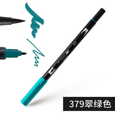 1бр Japan TOMBOW ABT108 Colors Double Tips Art Brush Pen Marker Profession Twin Tip Water Markers Рисуване Училищни пособия
