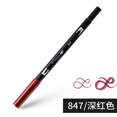 1бр Japan TOMBOW ABT108 Colors Double Tips Art Brush Pen Marker Profession Twin Tip Water Markers Рисуване Училищни пособия