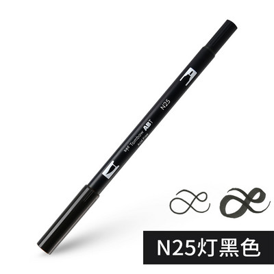 1бр Japan TOMBOW ABT108 Colors Double Tips Art Brush Pen Marker Profession Twin Tip Water Markers Рисуване Училищни пособия