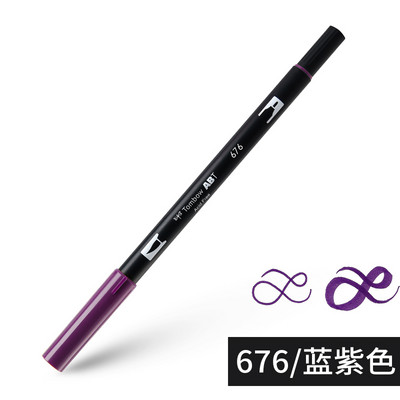 1бр Japan TOMBOW ABT108 Colors Double Tips Art Brush Pen Marker Profession Twin Tip Water Markers Рисуване Училищни пособия