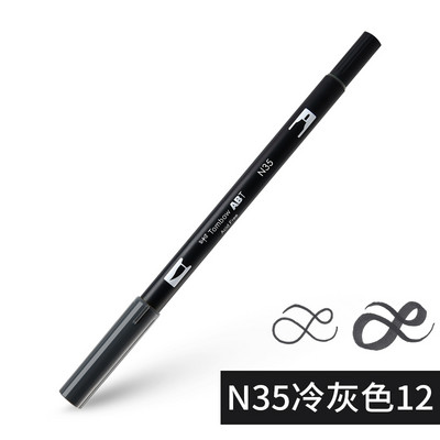 1бр Japan TOMBOW ABT108 Colors Double Tips Art Brush Pen Marker Profession Twin Tip Water Markers Рисуване Училищни пособия