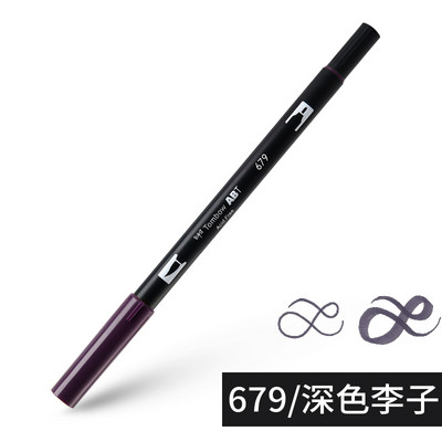 1бр Japan TOMBOW ABT108 Colors Double Tips Art Brush Pen Marker Profession Twin Tip Water Markers Рисуване Училищни пособия