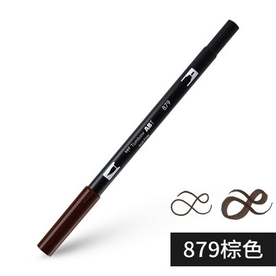 1бр Japan TOMBOW ABT108 Colors Double Tips Art Brush Pen Marker Profession Twin Tip Water Markers Рисуване Училищни пособия