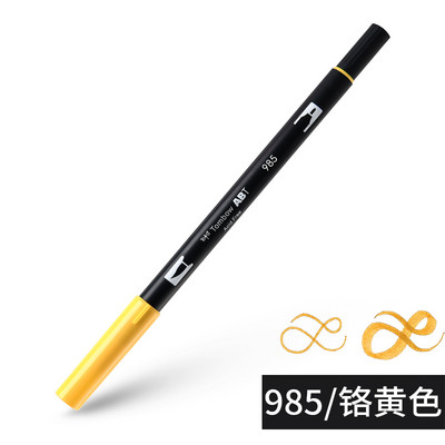 1бр Japan TOMBOW ABT108 Colors Double Tips Art Brush Pen Marker Profession Twin Tip Water Markers Рисуване Училищни пособия