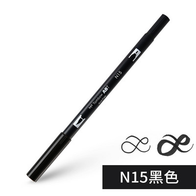 1бр Japan TOMBOW ABT108 Colors Double Tips Art Brush Pen Marker Profession Twin Tip Water Markers Рисуване Училищни пособия