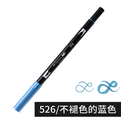 1бр Japan TOMBOW ABT108 Colors Double Tips Art Brush Pen Marker Profession Twin Tip Water Markers Рисуване Училищни пособия