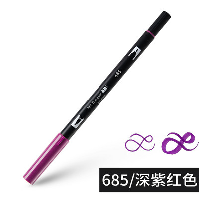1бр Japan TOMBOW ABT108 Colors Double Tips Art Brush Pen Marker Profession Twin Tip Water Markers Рисуване Училищни пособия