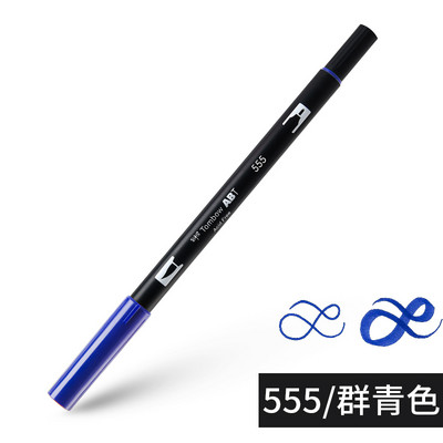 1бр Japan TOMBOW ABT108 Colors Double Tips Art Brush Pen Marker Profession Twin Tip Water Markers Рисуване Училищни пособия