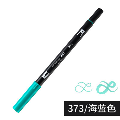 1бр Japan TOMBOW ABT108 Colors Double Tips Art Brush Pen Marker Profession Twin Tip Water Markers Рисуване Училищни пособия