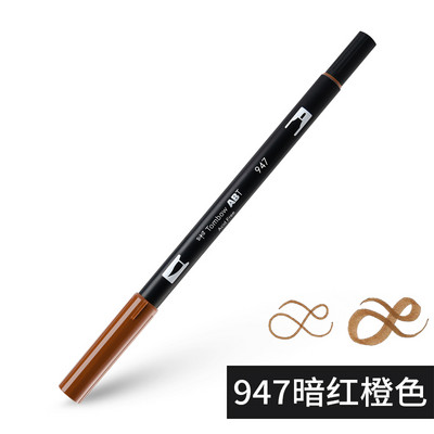 1бр Japan TOMBOW ABT108 Colors Double Tips Art Brush Pen Marker Profession Twin Tip Water Markers Рисуване Училищни пособия