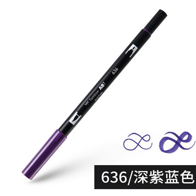 1бр Japan TOMBOW ABT108 Colors Double Tips Art Brush Pen Marker Profession Twin Tip Water Markers Рисуване Училищни пособия