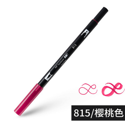 1бр Japan TOMBOW ABT108 Colors Double Tips Art Brush Pen Marker Profession Twin Tip Water Markers Рисуване Училищни пособия