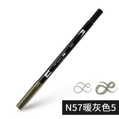 1бр Japan TOMBOW ABT108 Colors Double Tips Art Brush Pen Marker Profession Twin Tip Water Markers Рисуване Училищни пособия