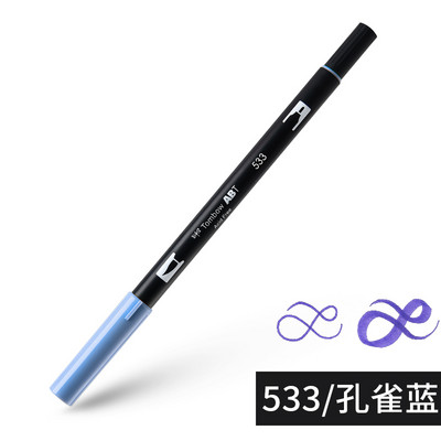 1бр Japan TOMBOW ABT108 Colors Double Tips Art Brush Pen Marker Profession Twin Tip Water Markers Рисуване Училищни пособия