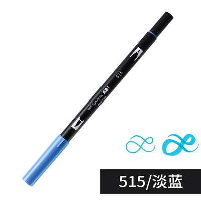 1бр Japan TOMBOW ABT108 Colors Double Tips Art Brush Pen Marker Profession Twin Tip Water Markers Рисуване Училищни пособия