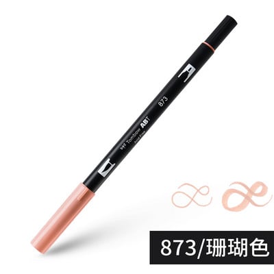 1бр Japan TOMBOW ABT108 Colors Double Tips Art Brush Pen Marker Profession Twin Tip Water Markers Рисуване Училищни пособия