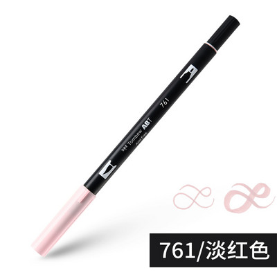 1бр Japan TOMBOW ABT108 Colors Double Tips Art Brush Pen Marker Profession Twin Tip Water Markers Рисуване Училищни пособия