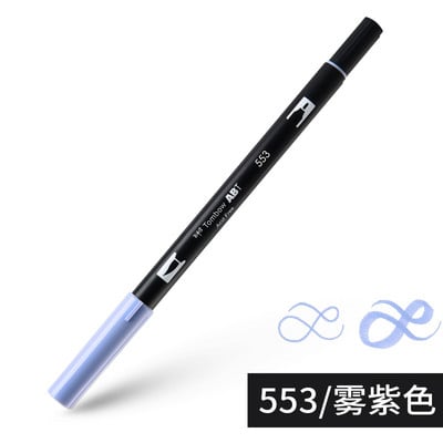 1бр Japan TOMBOW ABT108 Colors Double Tips Art Brush Pen Marker Profession Twin Tip Water Markers Рисуване Училищни пособия