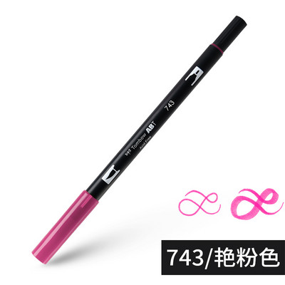 1бр Japan TOMBOW ABT108 Colors Double Tips Art Brush Pen Marker Profession Twin Tip Water Markers Рисуване Училищни пособия