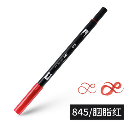 1бр Japan TOMBOW ABT108 Colors Double Tips Art Brush Pen Marker Profession Twin Tip Water Markers Рисуване Училищни пособия