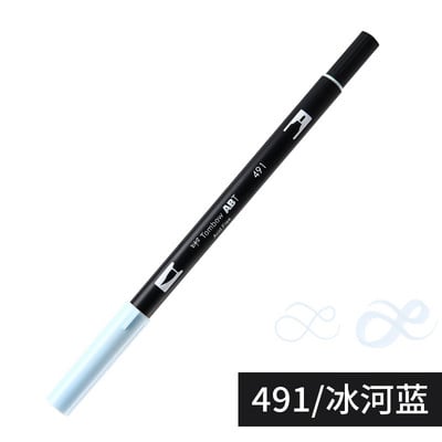 1бр Japan TOMBOW ABT108 Colors Double Tips Art Brush Pen Marker Profession Twin Tip Water Markers Рисуване Училищни пособия