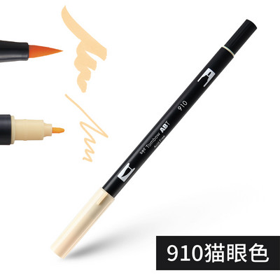 1бр Japan TOMBOW ABT108 Colors Double Tips Art Brush Pen Marker Profession Twin Tip Water Markers Рисуване Училищни пособия
