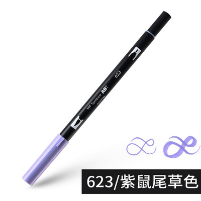 1бр Japan TOMBOW ABT108 Colors Double Tips Art Brush Pen Marker Profession Twin Tip Water Markers Рисуване Училищни пособия