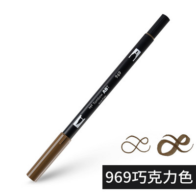 1бр Japan TOMBOW ABT108 Colors Double Tips Art Brush Pen Marker Profession Twin Tip Water Markers Рисуване Училищни пособия