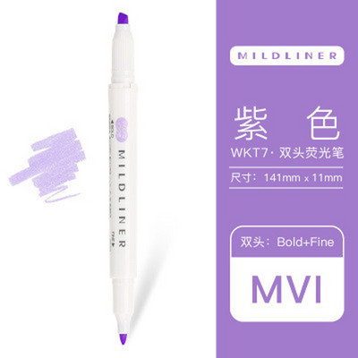 35 krāsu Japāna Zebra Mildliner marķieri Marķieri Pildspalvas WKT7 Divpusējs smalks/trekns uzgalis Vieglas laineris Krāsas Ūdensizturīgi Izceltie produkti