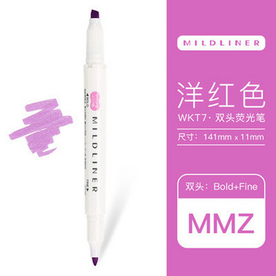 35 krāsu Japāna Zebra Mildliner marķieri Marķieri Pildspalvas WKT7 Divpusējs smalks/trekns uzgalis Vieglas laineris Krāsas Ūdensizturīgi Izceltie produkti
