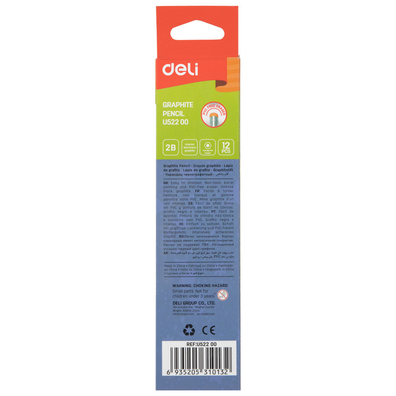 DELI grafitne olovke za školu 1 kutija (12 KOM.) HB/2B učenički set olovaka za crtanje Olovke za djecu EU52000 EU52200