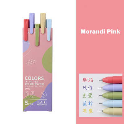 Set retro gel olovki u boji Multi Morandi Candy 0,5 mm kemijske olovke za crtanje u dnevniku, pisanje, školski pribor F248