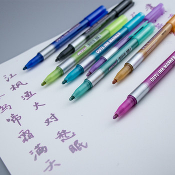 8 цвята метални двойни линии арт маркери изходна линия писалка канцеларски артикули химикалки за рисуване за калиграфски надписи скрапбукинг