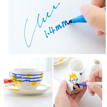 12 Έγχρωμο Κεραμικό Μαρκαδόρο 1,4mm point Monami 480 for DIY Craft Gift Drawing Ζωγραφική GRAFFITI School Student Kids Gift F470