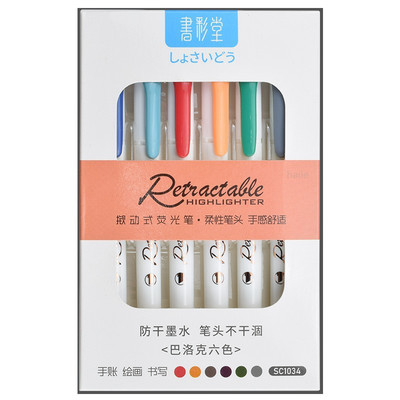 6 цвята Kawaii Retractable Highlighters Macaron Color Fluorescent Pen Markers, for highlighting Drawing Doodling Coloring Set