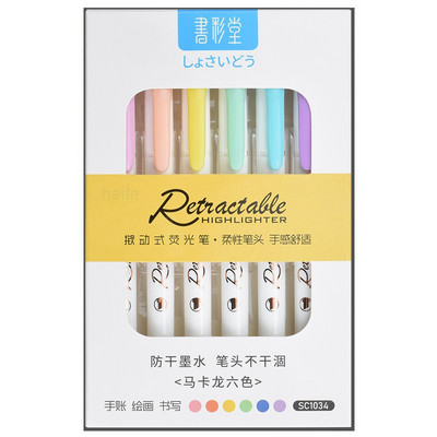 6 цвята Kawaii Retractable Highlighters Macaron Color Fluorescent Pen Markers, for highlighting Drawing Doodling Coloring Set