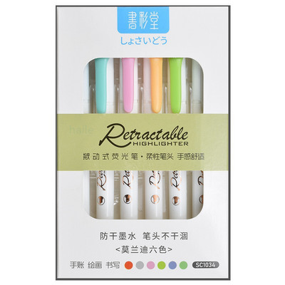 6 цвята Kawaii Retractable Highlighters Macaron Color Fluorescent Pen Markers, for highlighting Drawing Doodling Coloring Set
