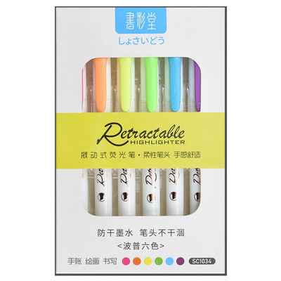6 цвята Kawaii Retractable Highlighters Macaron Color Fluorescent Pen Markers, for highlighting Drawing Doodling Coloring Set