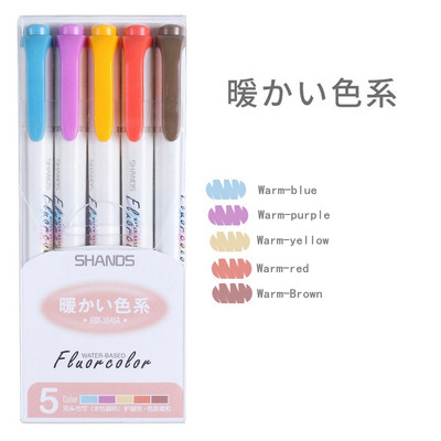 5 kom/set slatka fluorescentna olovka u boji, visokokvalitetna japanska kreativna olovka za isticanje, kawaii umjetnički pribor