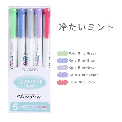 5 kom/set slatka fluorescentna olovka u boji, visokokvalitetna japanska kreativna olovka za isticanje, kawaii umjetnički pribor