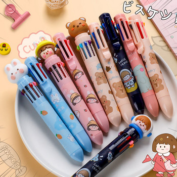 10 Χρώματα Cartoon Animal Ballpen Πολύχρωμο στυλό χαριτωμένα μίνι στυλό Δώρα μαθητών Σχολικά είδη γραφής