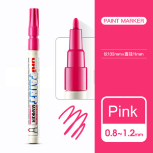 1kom Japanska UNI olovka PX-21 Fina Head Wedding Signature Pen Pen Touch Up Pen Graffiti Pen In the Word Trajni marker